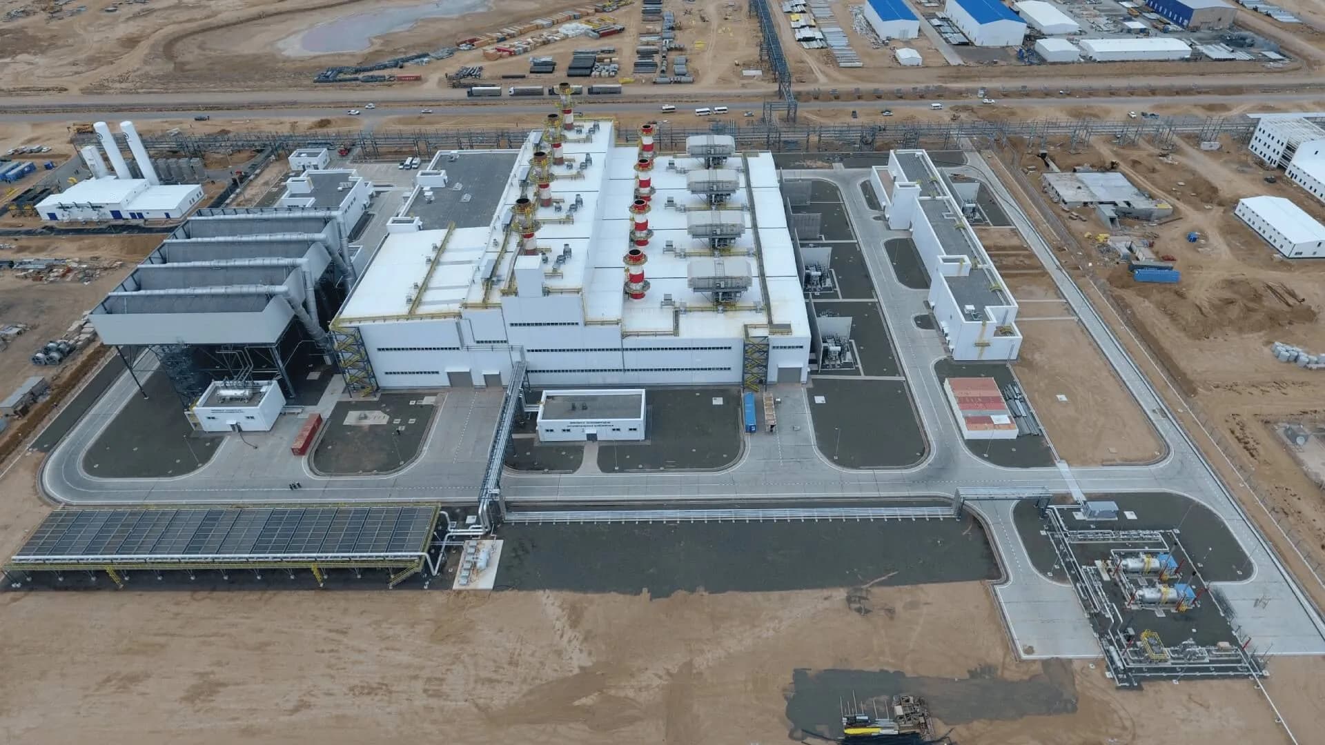 Газотурбинная электростанция «Карабатан»